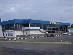 Simferopol International Airport